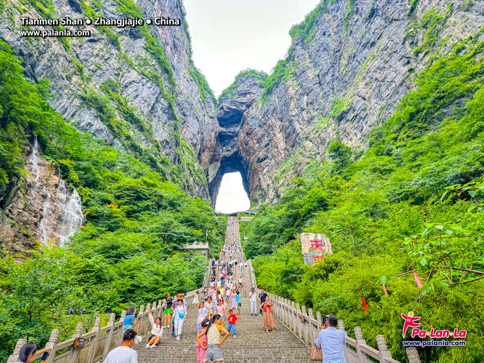 Tianmen Shan